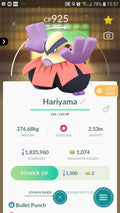 Shiny Hariyama ( Makuhita Evolution ) Pokemon Trade Go